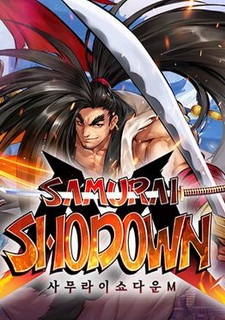 Samurai Shodown (2019)
