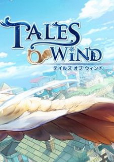Tales of Wind