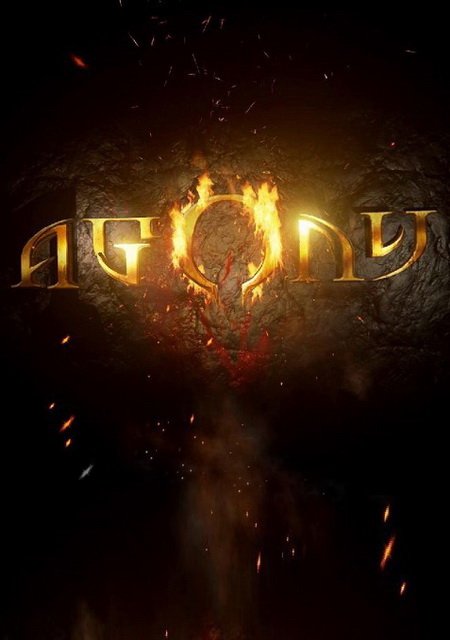 Agony