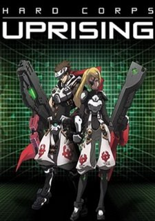 Hard Corps: Uprising