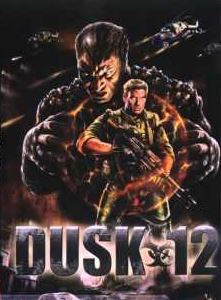 Территория тьмы