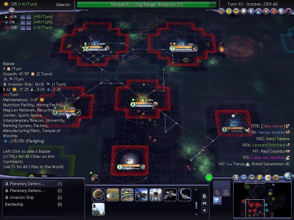 Civilization IV: Beyond the Sword — скриншот 2