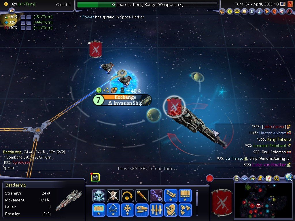 Civilization IV: Beyond the Sword — скриншот 3