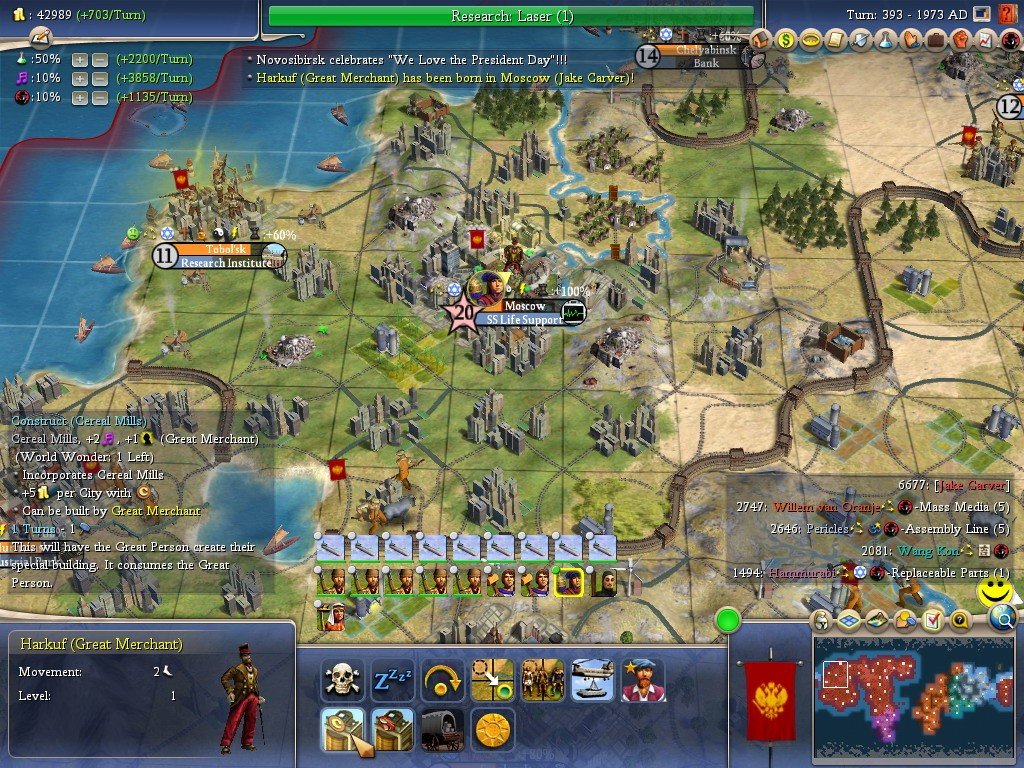Civilization IV: Beyond the Sword — скриншот 5