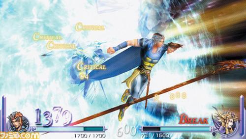 Kingdom Hearts: Birth by Sleep — скриншот 1