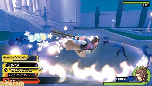 Kingdom Hearts: Birth by Sleep — скриншот 4