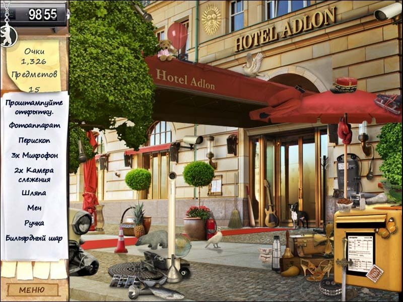 Mystery Stories: Berlin Nights — скриншот 5