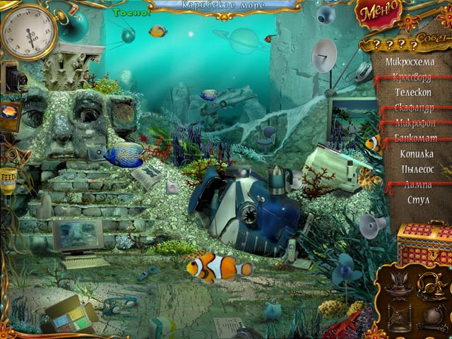 10 Days Under The Sea — скриншот 5