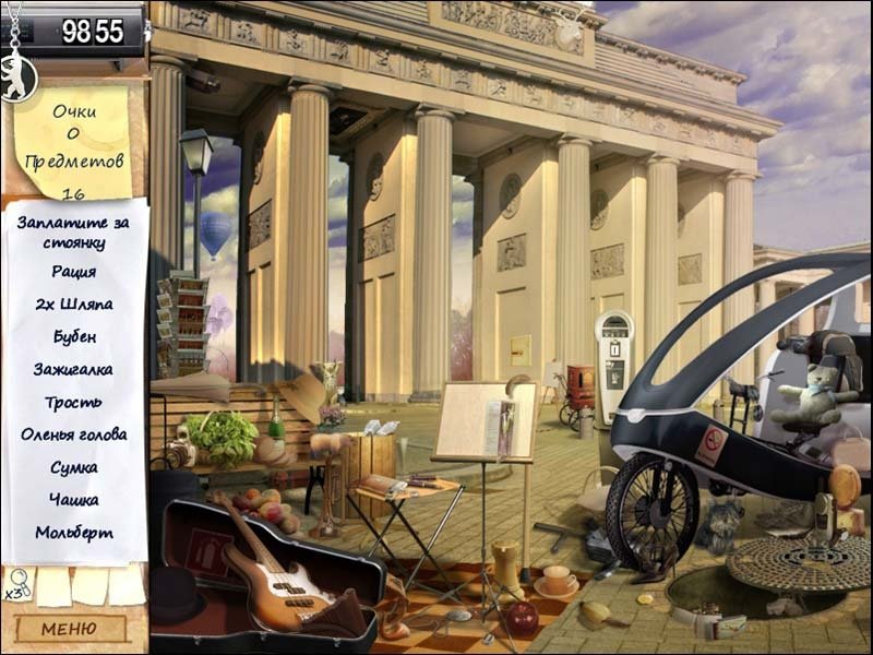 Mystery Stories: Berlin Nights — скриншот 4