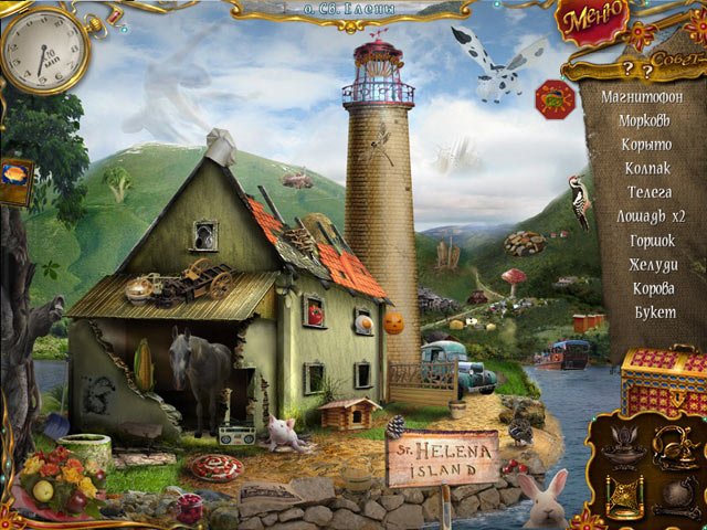 10 Days Under The Sea — скриншот 7