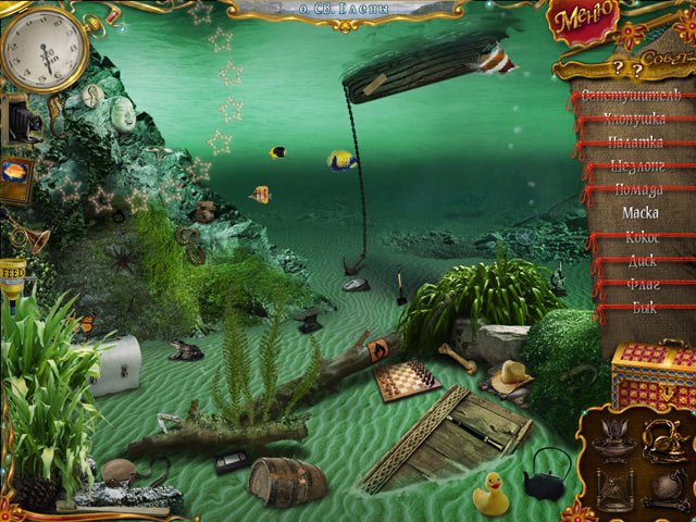 10 Days Under The Sea — скриншот 6