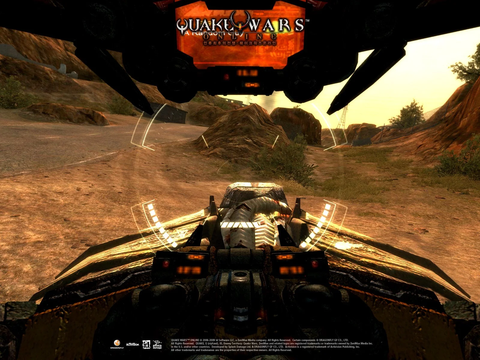 Quake Wars Online - кадр 8