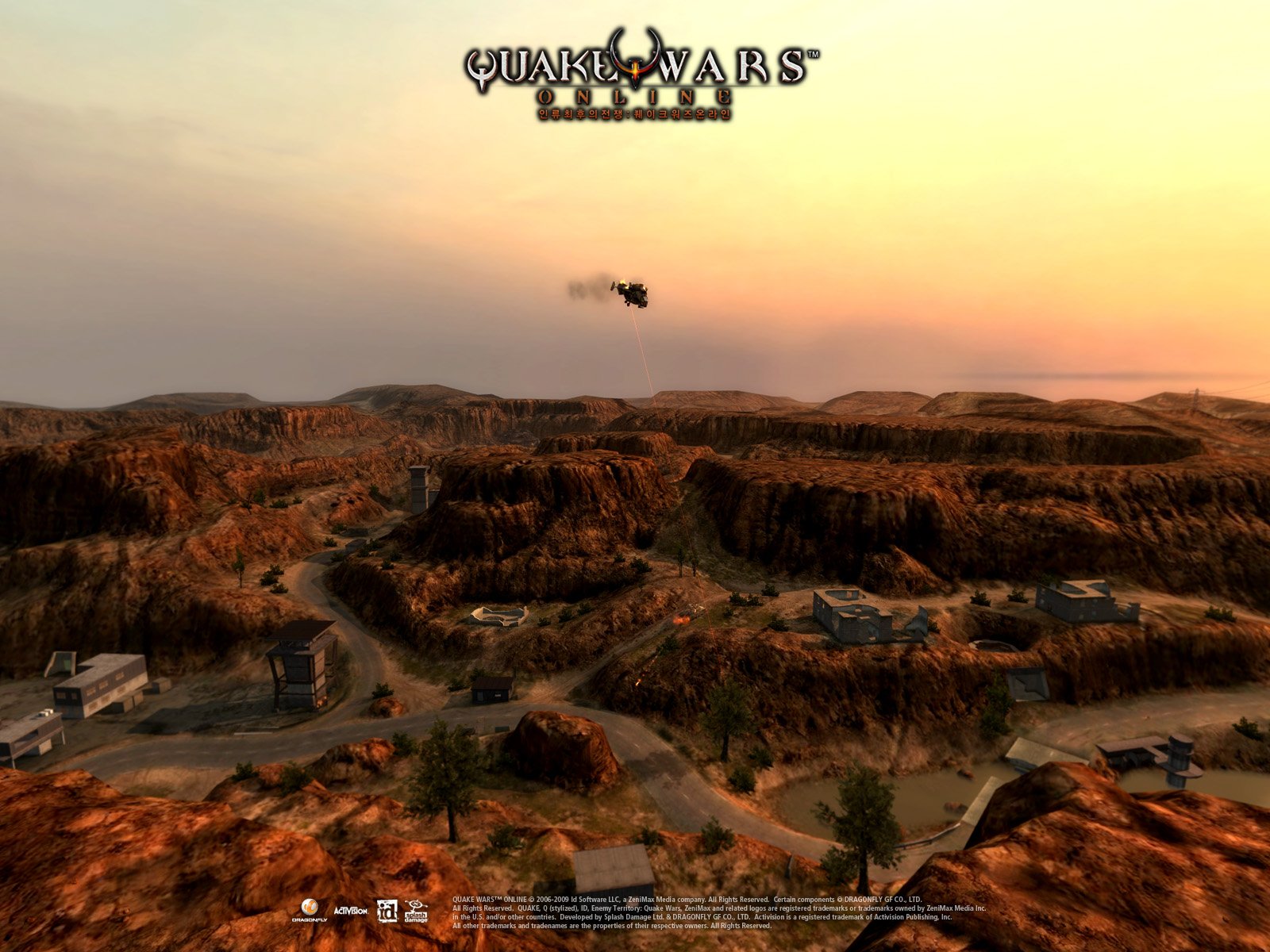 Quake Wars Online — скриншот 6