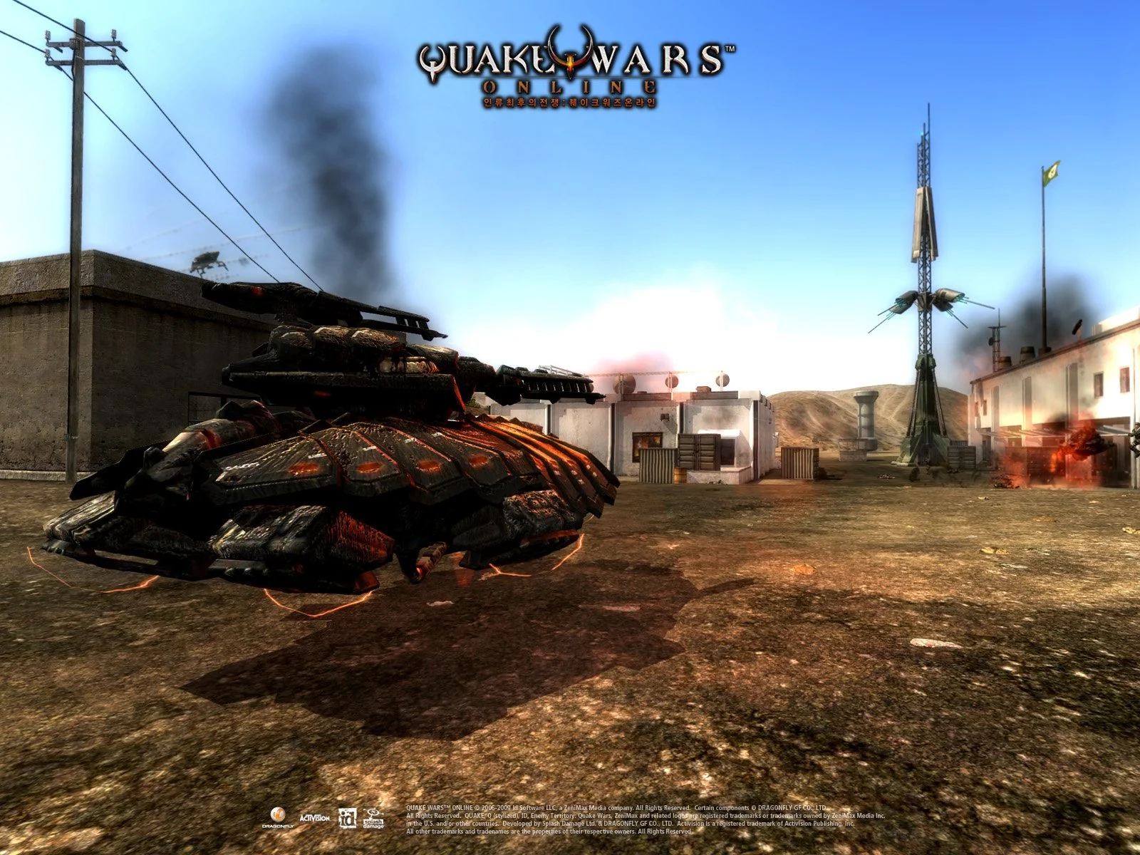 Quake Wars Online - кадр 9
