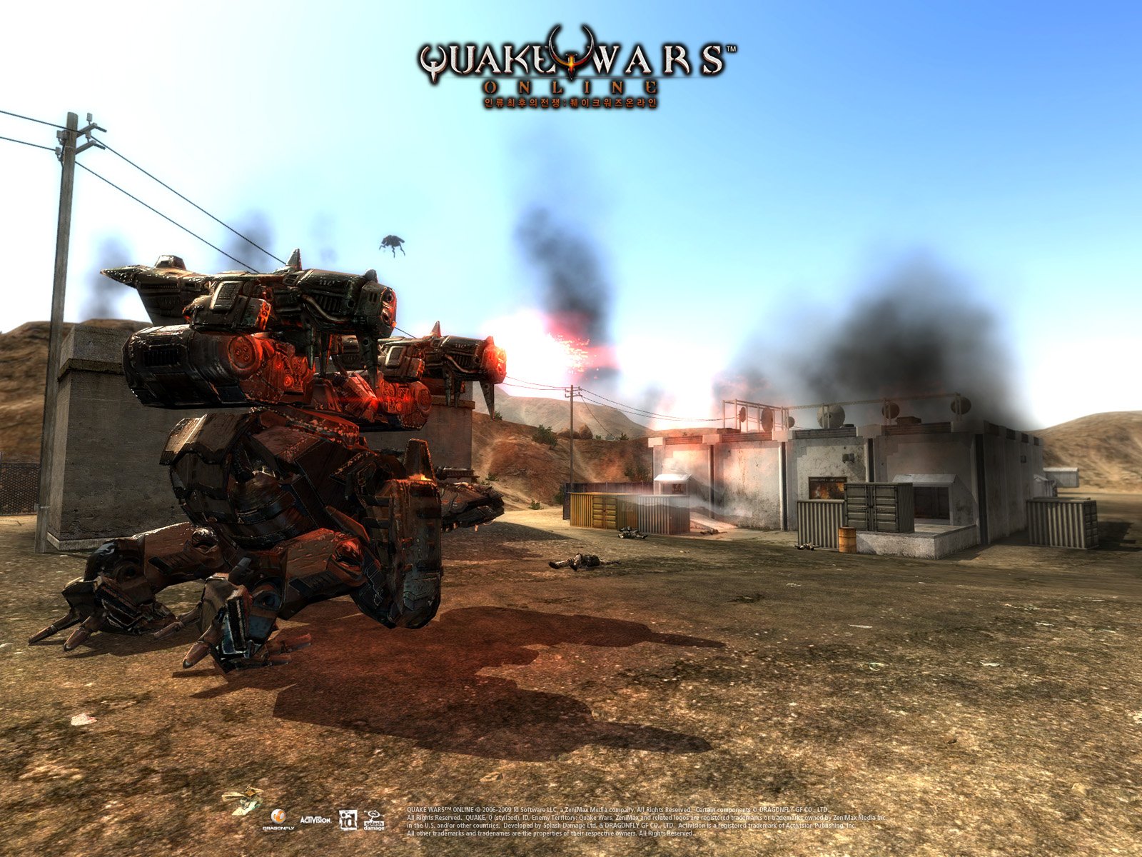 Quake Wars Online — скриншот 5