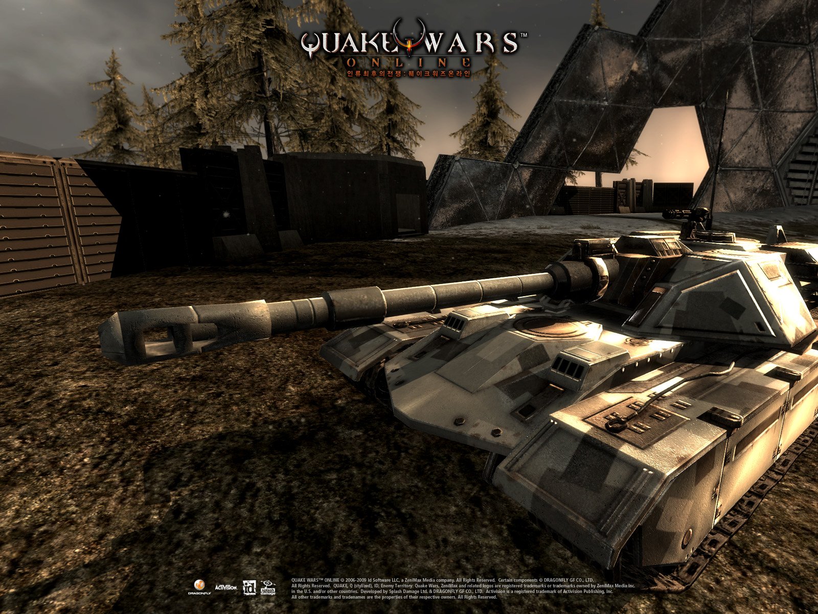 Quake Wars Online — скриншот 4