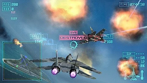 Ace Combat: Joint Assault - кадр 11