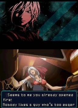 Infinite Space — скриншот 2