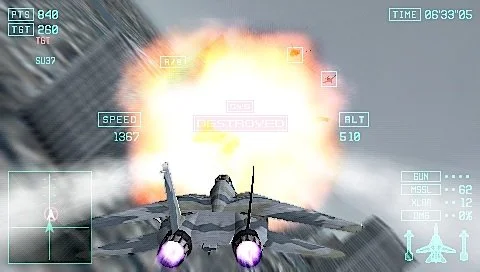 Ace Combat: Joint Assault - кадр 5