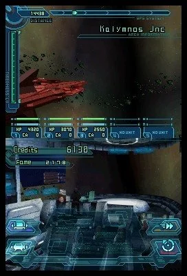 Infinite Space - кадр 7