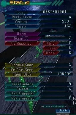 Infinite Space - кадр 9