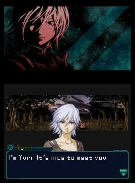 Infinite Space - кадр 3