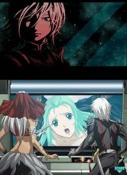 Infinite Space - кадр 5