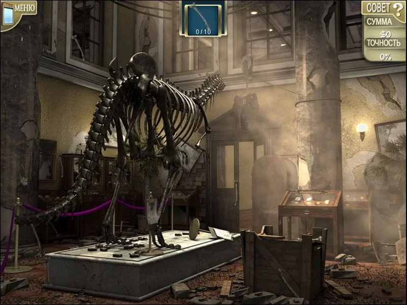 Escape the Museum - кадр 6