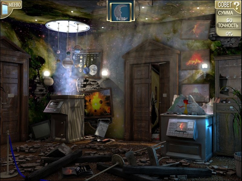 Escape the Museum — скриншот 3