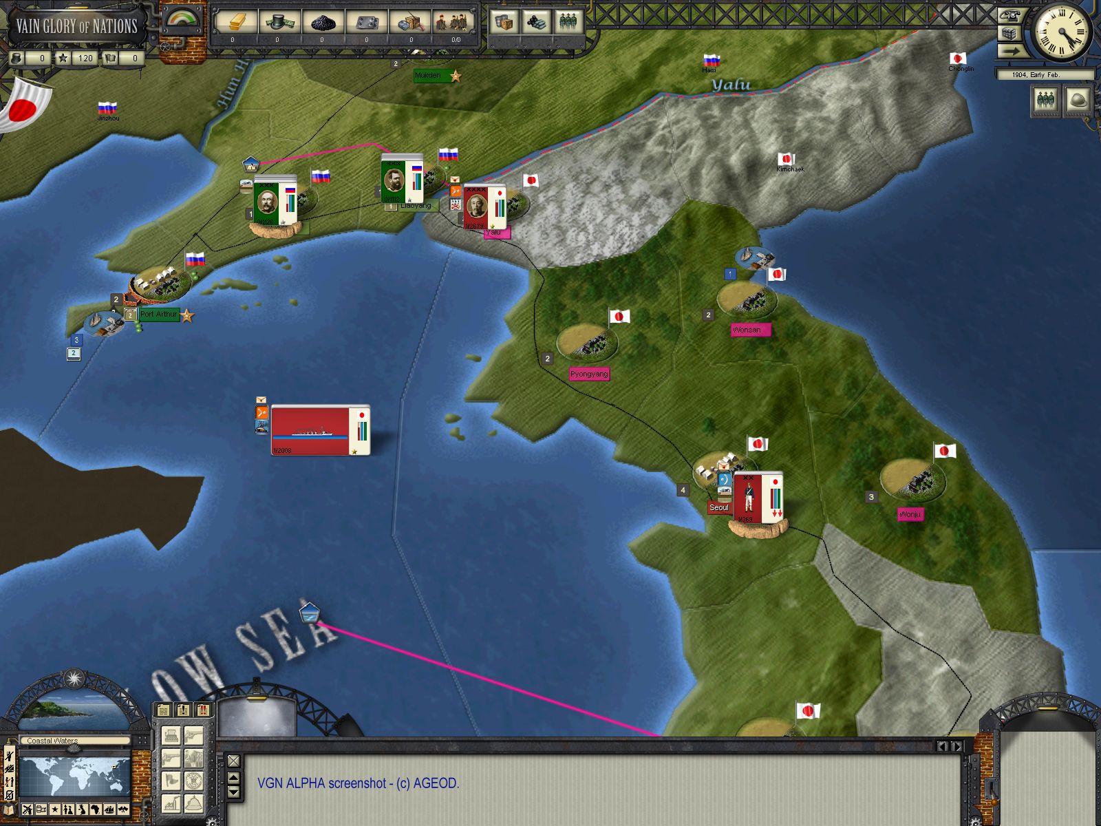 Vainglory of Nations — скриншот 3