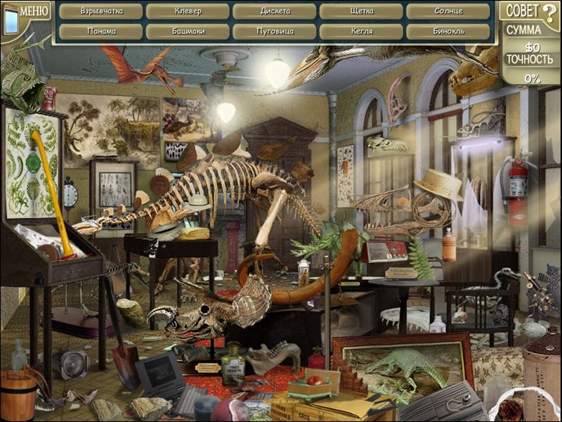 Escape the Museum — скриншот 2