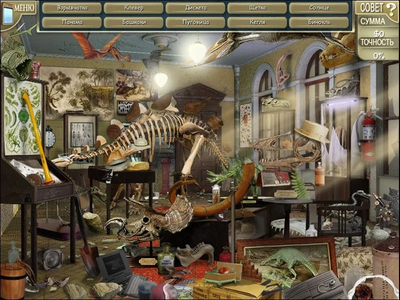 Escape the Museum - кадр 2