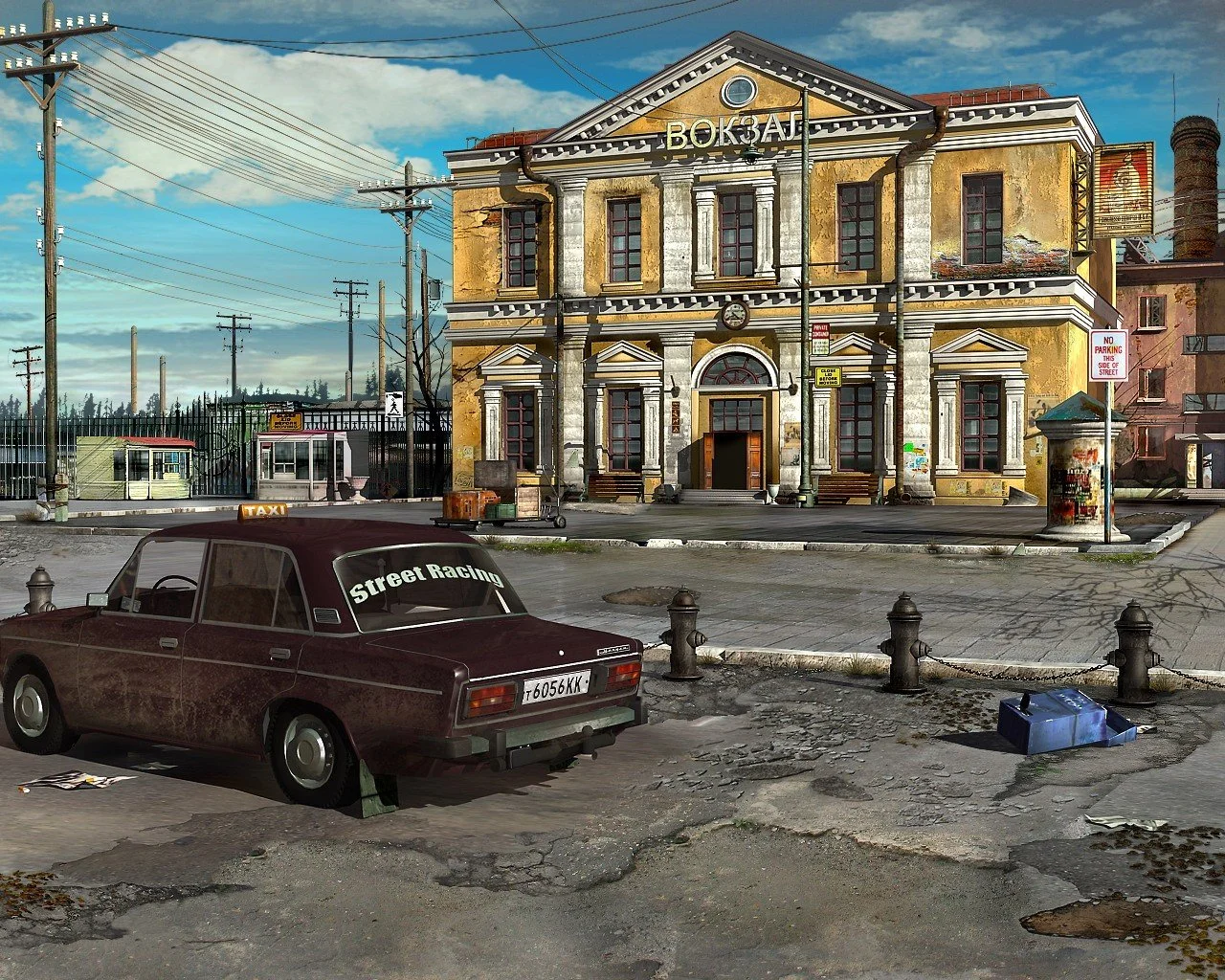 Ночной смотрящий - кадр 2