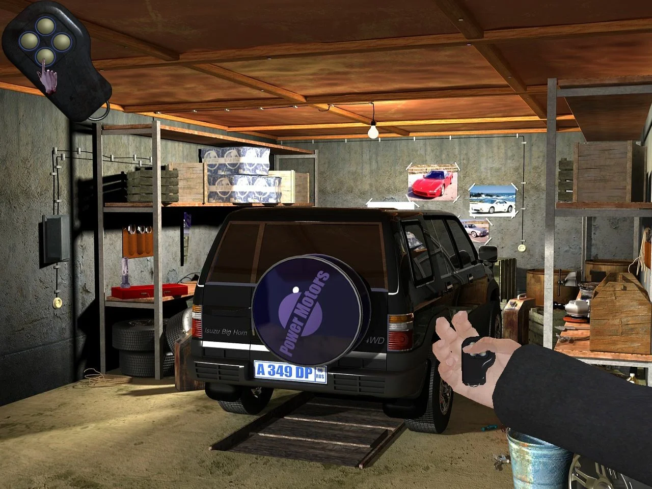 Ночной смотрящий - кадр 7