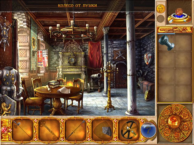 Magic Encyclopedia: Moon Light — скриншот 1