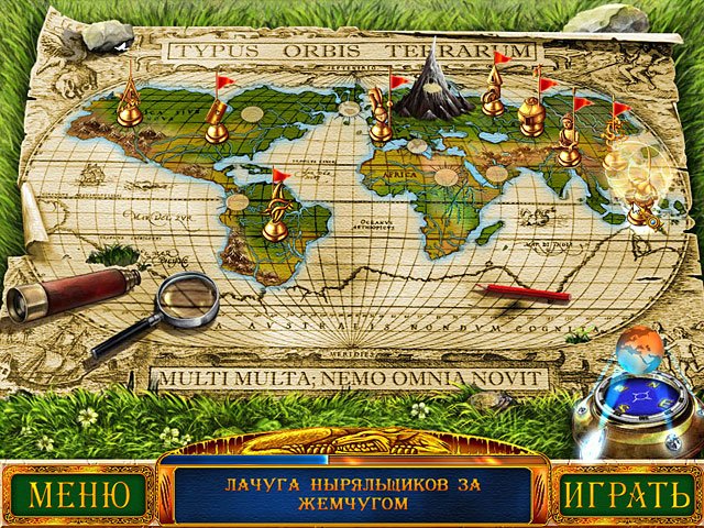 Magic Encyclopedia: Moon Light — скриншот 6