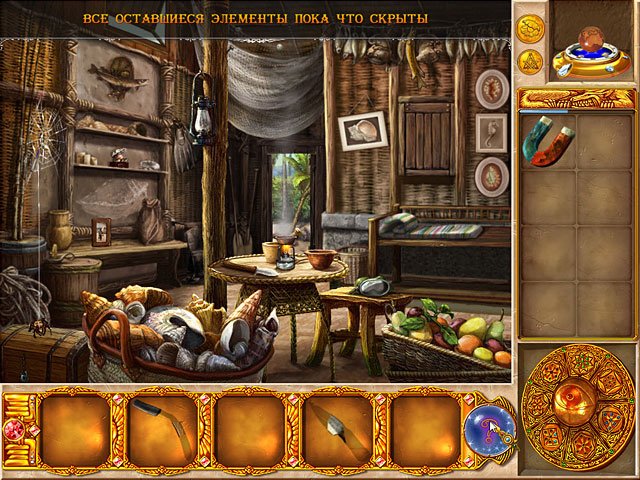 Magic Encyclopedia: Moon Light — скриншот 2