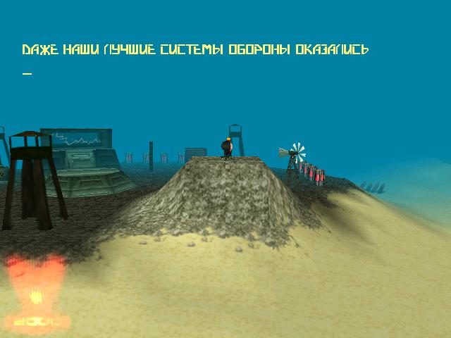 V2000 — скриншот 4