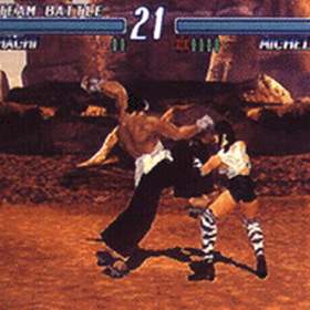 Tekken 2 — скриншот 2