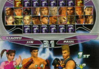 Tekken Tag Tournament — скриншот 5