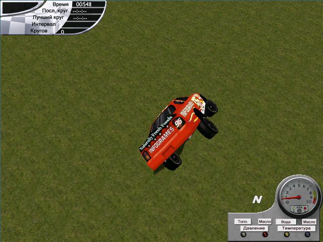 USAR Hooters Pro Cup Racing — скриншот 6