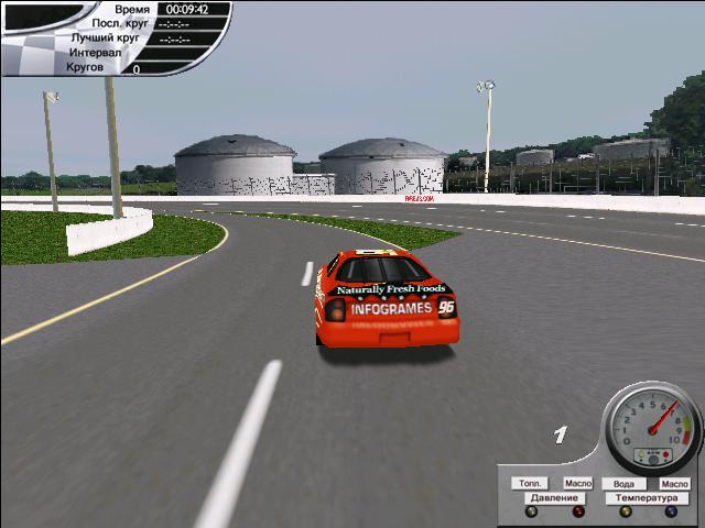 USAR Hooters Pro Cup Racing — скриншот 1
