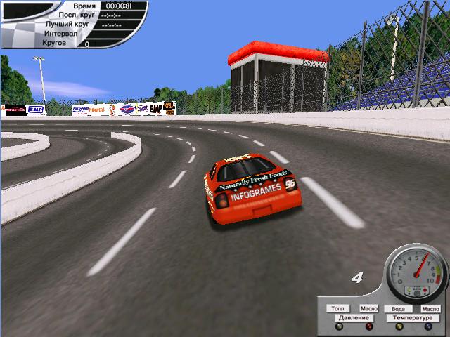 USAR Hooters Pro Cup Racing — скриншот 4