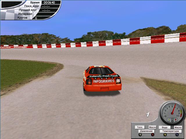 USAR Hooters Pro Cup Racing — скриншот 5