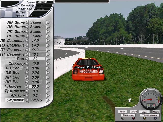 USAR Hooters Pro Cup Racing — скриншот 2