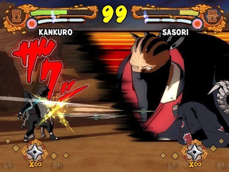Naruto Shippuuden: Ultimate Ninja 4 — скриншот 1