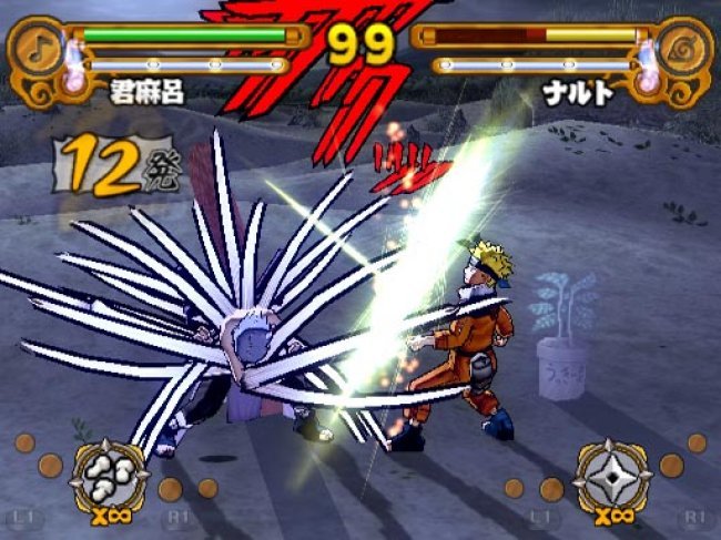 Naruto: Ultimate Ninja 3 — скриншот 2