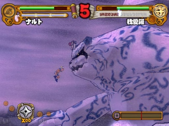Naruto: Ultimate Ninja 3 — скриншот 6