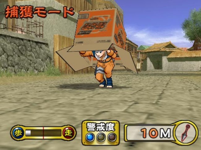Naruto: Ultimate Ninja 3 — скриншот 4