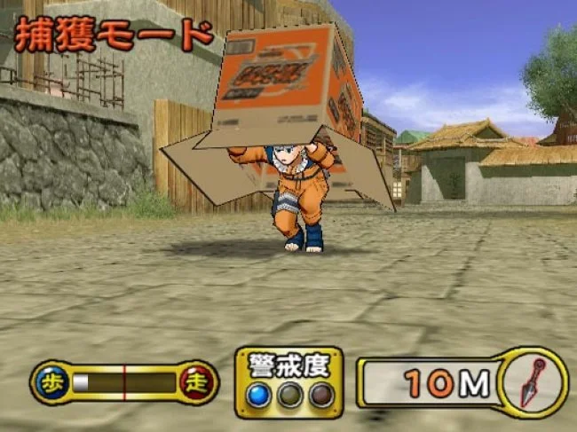 Naruto: Ultimate Ninja 3 - кадр 4